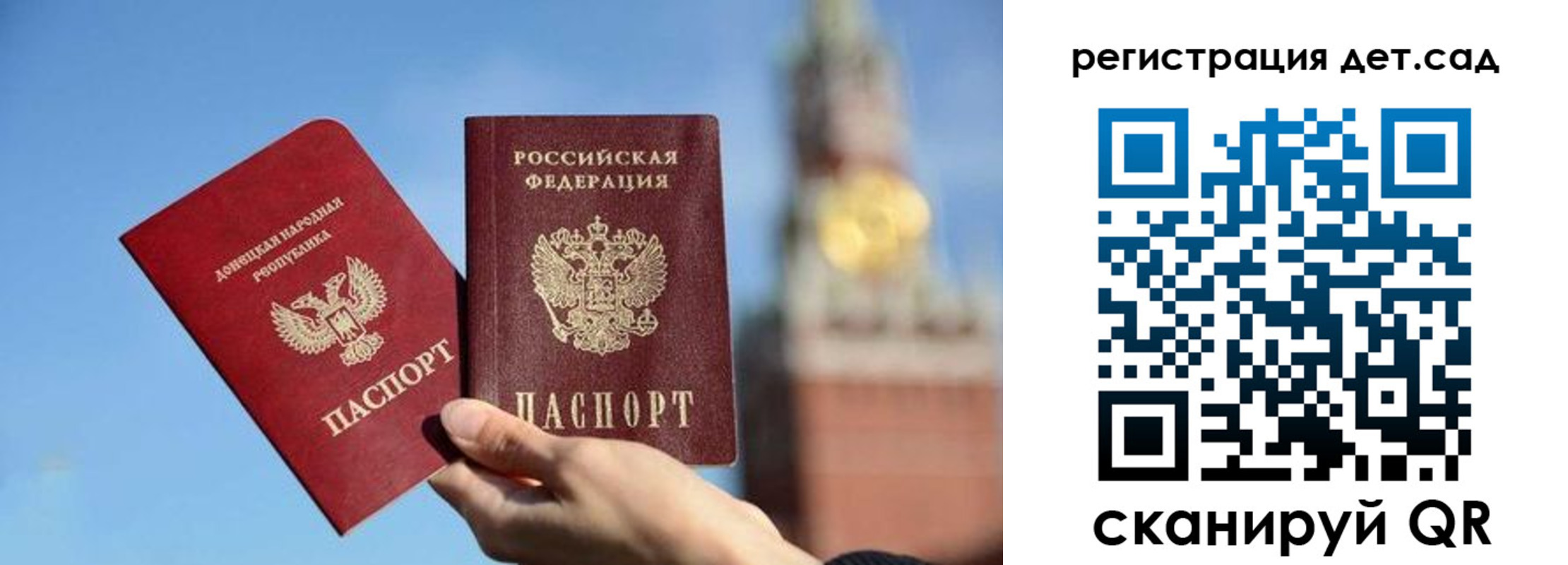 пропишу в квартире в Снежинске
